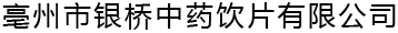 張家口人才網(wǎng)
